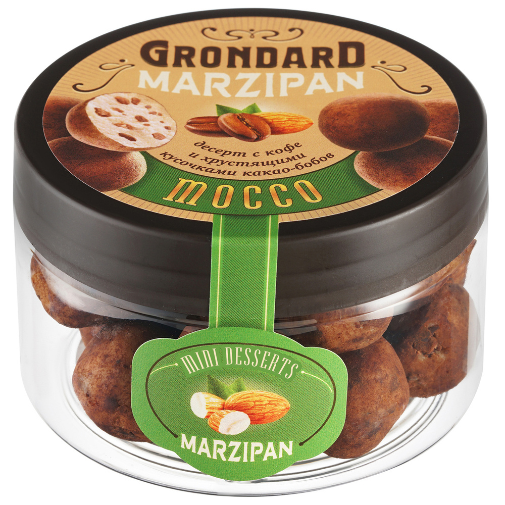 Марципановая картошка Grondard с кофе и какао-бобами, 160 г #1