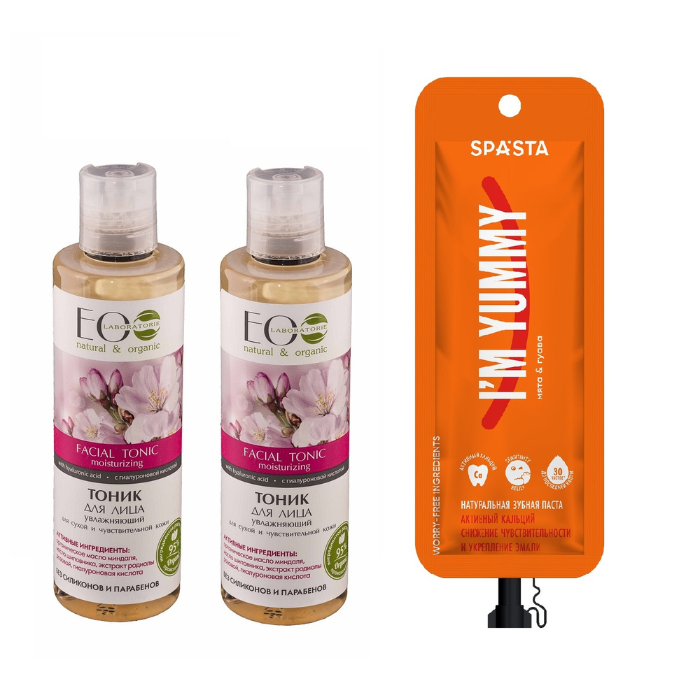 EO laboratorie Набор / Тоник для лица Увлажняющий для сухой и ...