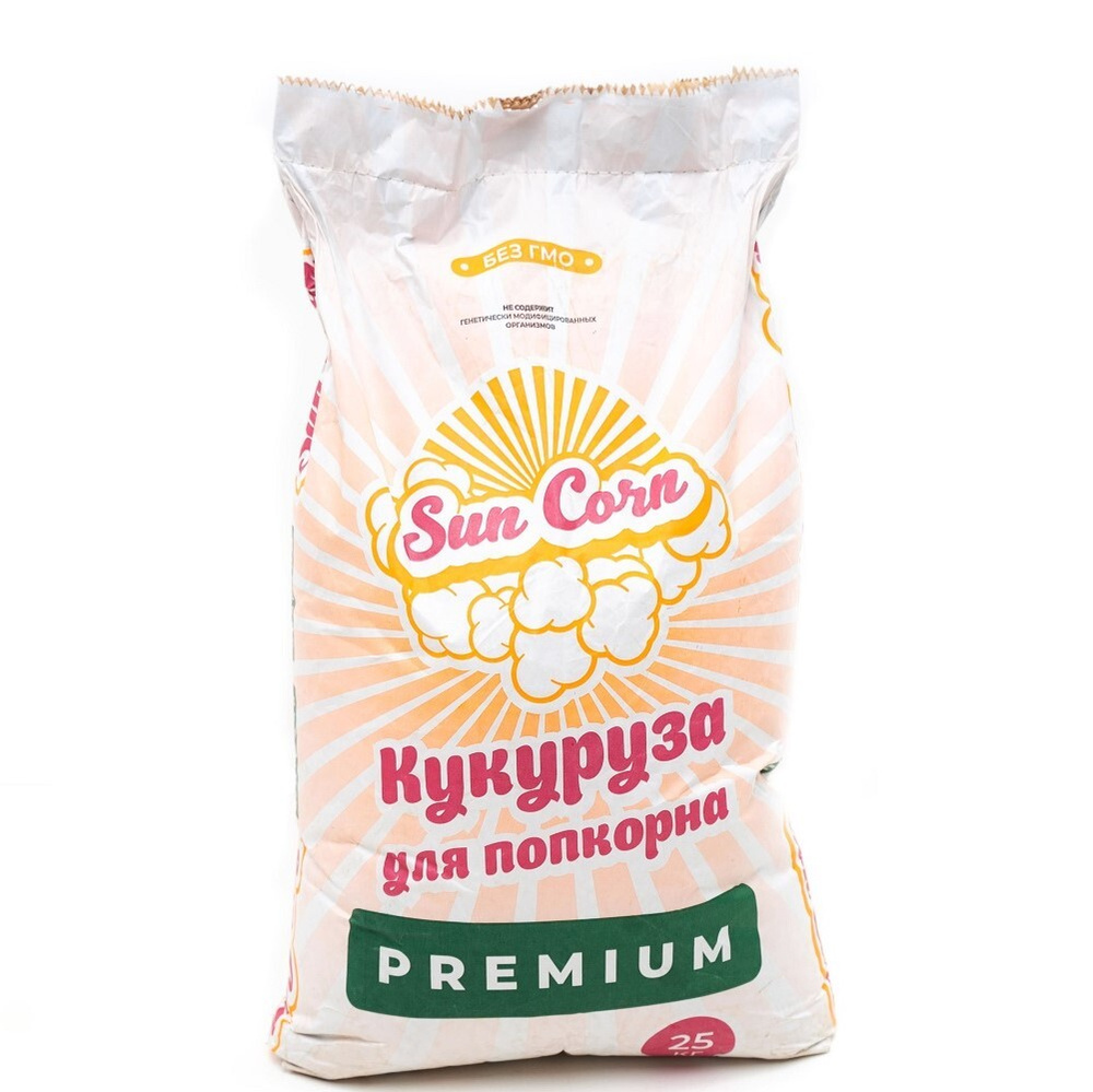 Sun Corn. Кукуруза для попкорна, 25 кг, в бумажном мешке с полиэтиленовой  вставкой. - купить с доставкой по выгодным ценам в интернет-магазине OZON  (258967981)