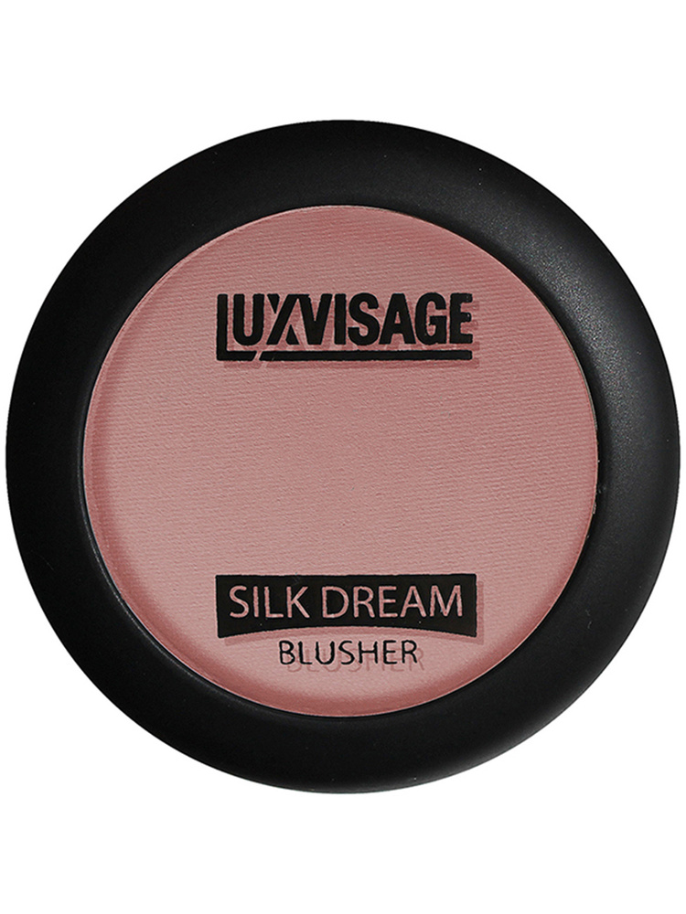 LUXVISAGE Румяна для лица SILK DREAM сатиновые компактные, тон 06 темный розово-бежевый  #1