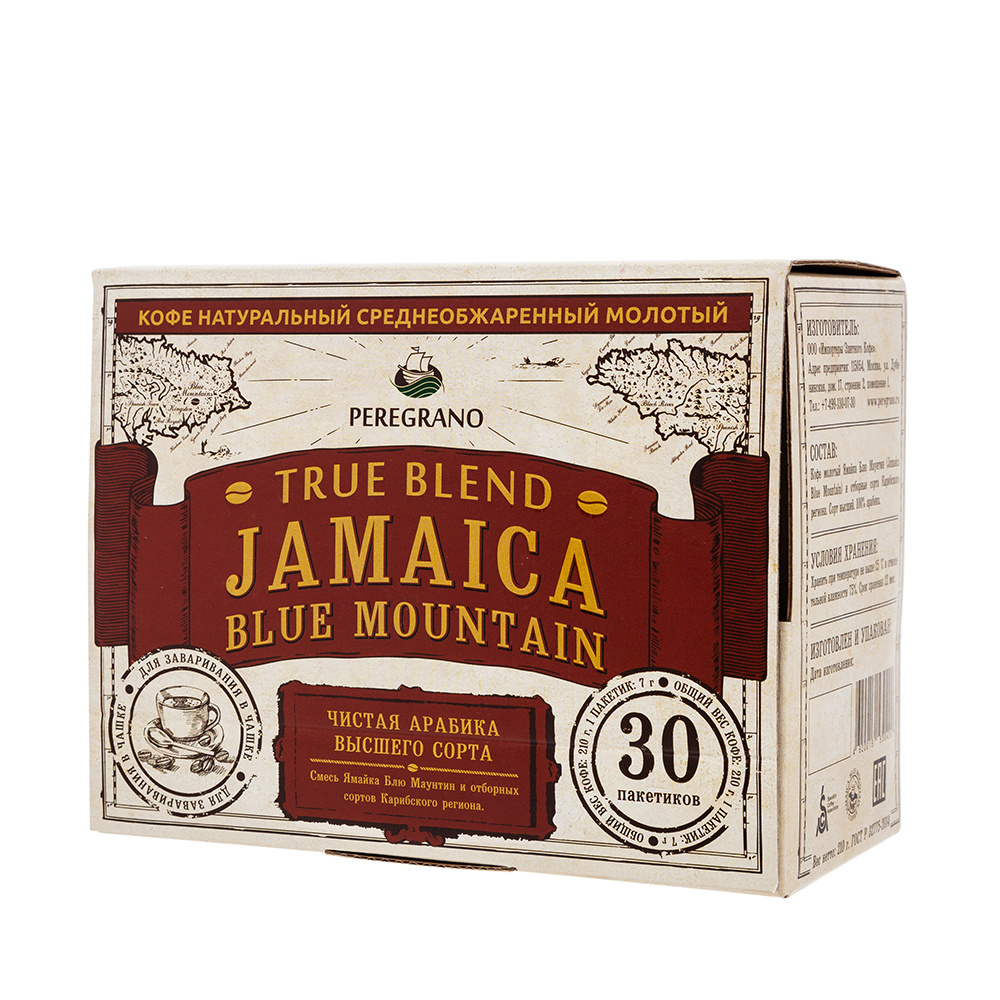 Кофе молотый для чашки Peregrano True Blend Jamaica Blue Mountain, 30 ...