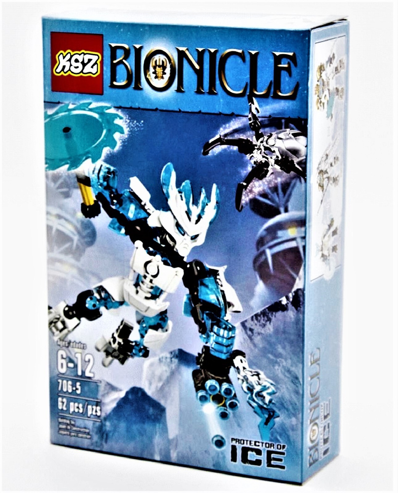 Конструкторы для мальчиков и девочек. Конструктор KSZ Bionicle Ice Quardian  Страж Льда 62 детали.Развивающие игрушки, не является брендом Лего ,  Майнкрафт - купить с доставкой по выгодным ценам в интернет-магазине OZON  (630496183)