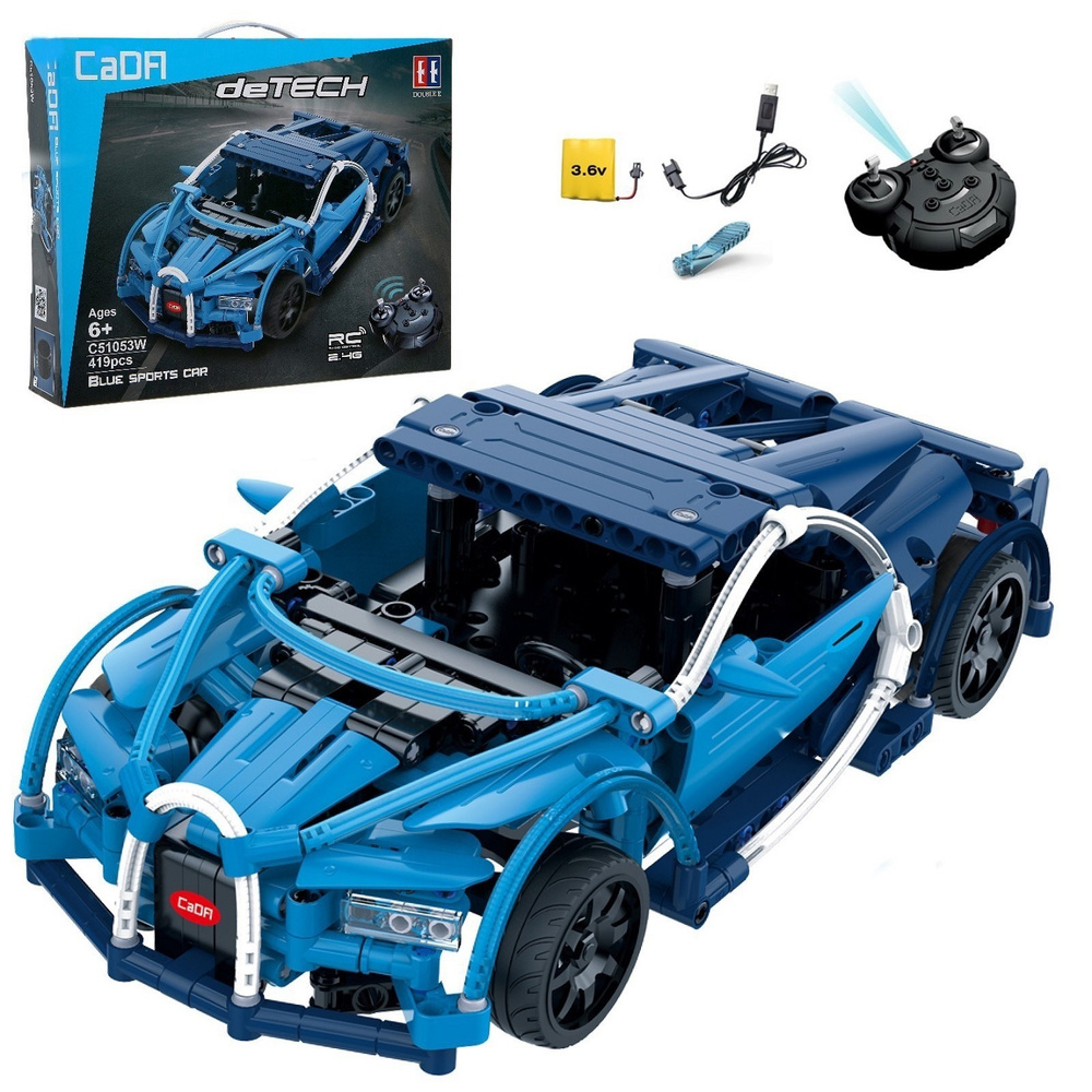 Cada technic hot sale rc