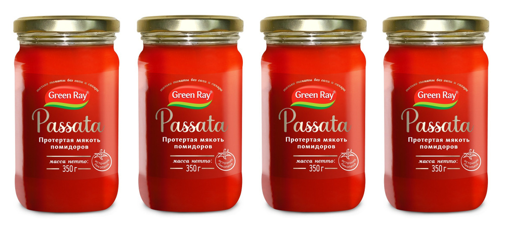 Протертая мякоть помидоров Passata Green Ray 350 гр без соли и сахара ...