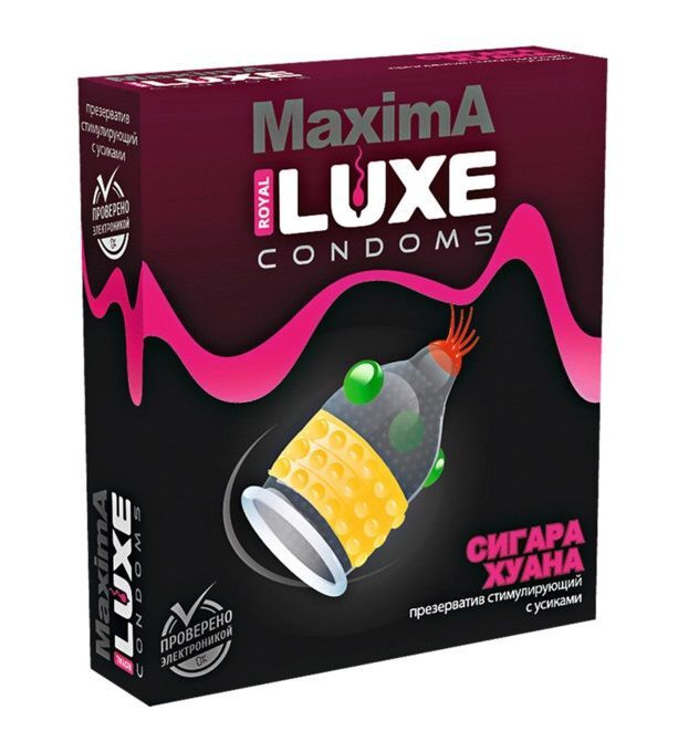 Презерватив LUXE Maxima Сигара Хуана - 1 шт. #1