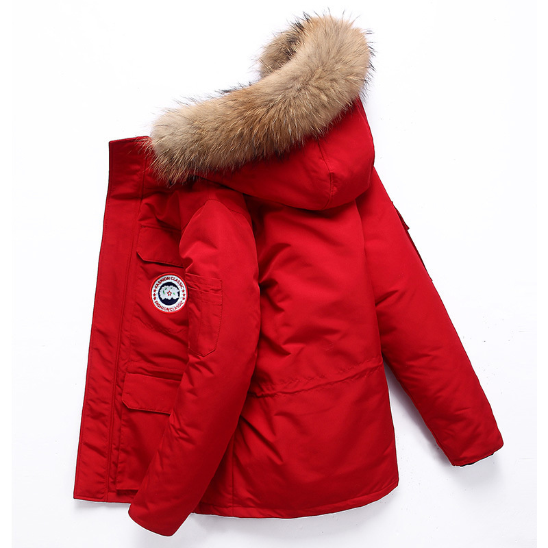 Пальто пуховое CANADA GOOSE #1