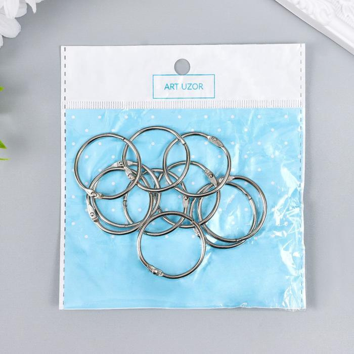 Разъемные кольца для творчества и игр на липучках диаметр 3 см набор 10 ...