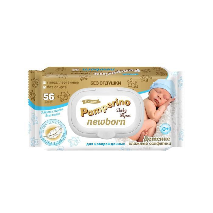 Влажные салфетки Pamperino Newborn, детские, без отдушки, с клапаном, 56 шт  #1