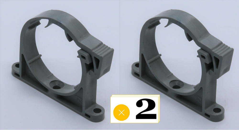 Flextron Хомут (крепление) для канализационных труб 50 мм с защелкой, 2 ...