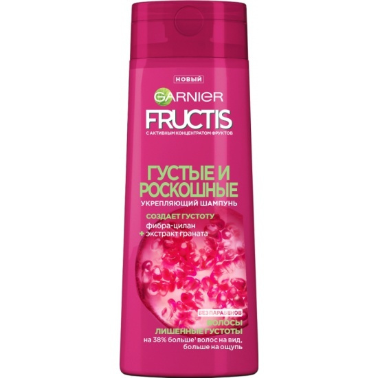 Шампунь GARNIER Fructis Густые и роскошные укрепляющий, для тонких волос, лишенных густоты, 400 мл  #1