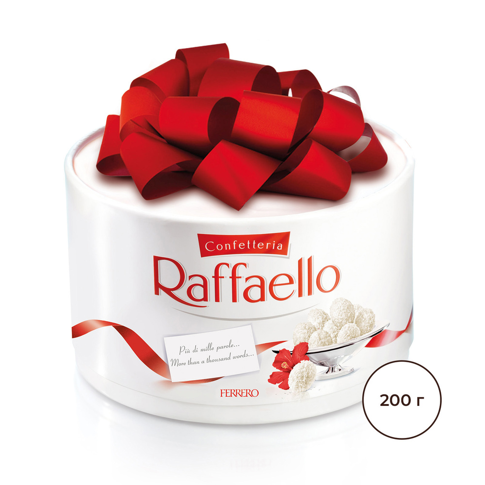 Конфеты в коробке Raffaello, с цельным миндальным орехом, в кокосовой  обсыпке, 200 г - купить с доставкой по выгодным ценам в интернет-магазине  OZON (138860248)