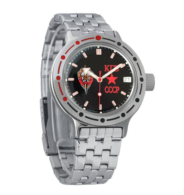 Часы наручные мужские механические с автоподзаводом Восток Амфибия ...