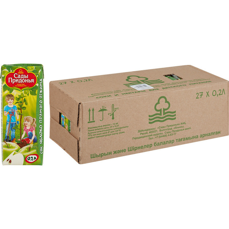 Сок Сады Придонья яблочный прямого отжима, 0,2 л, 27 шт./уп. - купить с ...