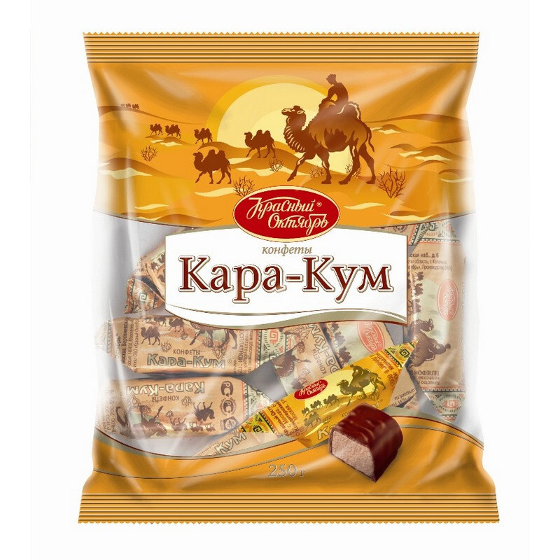 Конфеты Каракум 250г - купить с доставкой по выгодным ценам в интернет ...