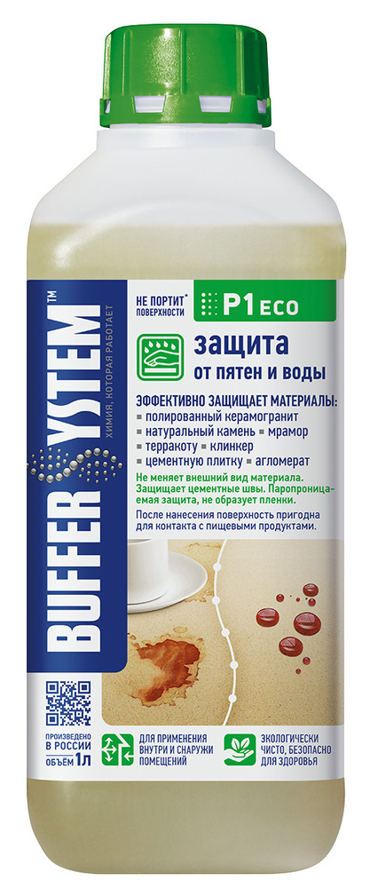 BufferSystem Пропитка 1 л #1