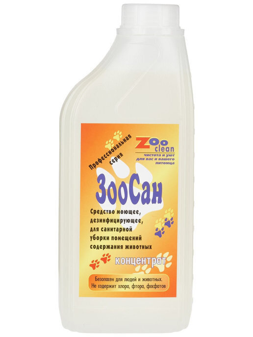 Zoo Clean Средство Зоосан для санитарной уборки помещений, 500 мл/  #1