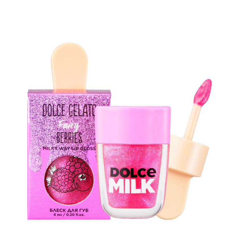 DOLCE MILK Блеск для губ Fairy Berrie/помада для губ/оригинальный блеск для губ/подарок для девочек  #1