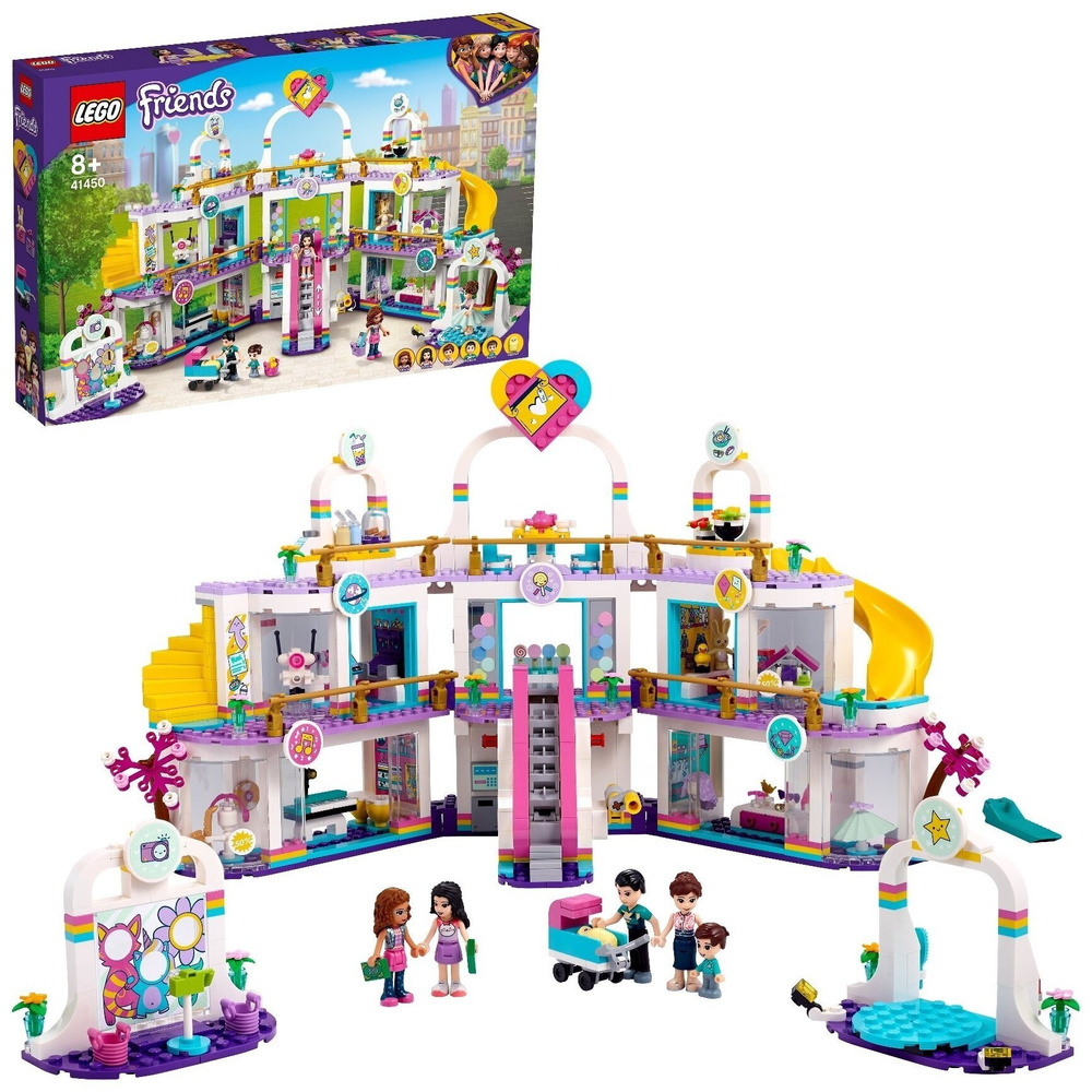 Конструктор LEGO Friends 41450 Торговый центр Хартлейк Сити - купить с  доставкой по выгодным ценам в интернет-магазине OZON (839384730)