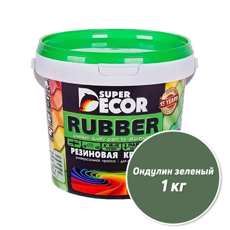 Резиновая краска Super Decor Rubber №01 Ондулин зеленый 1 кг #1
