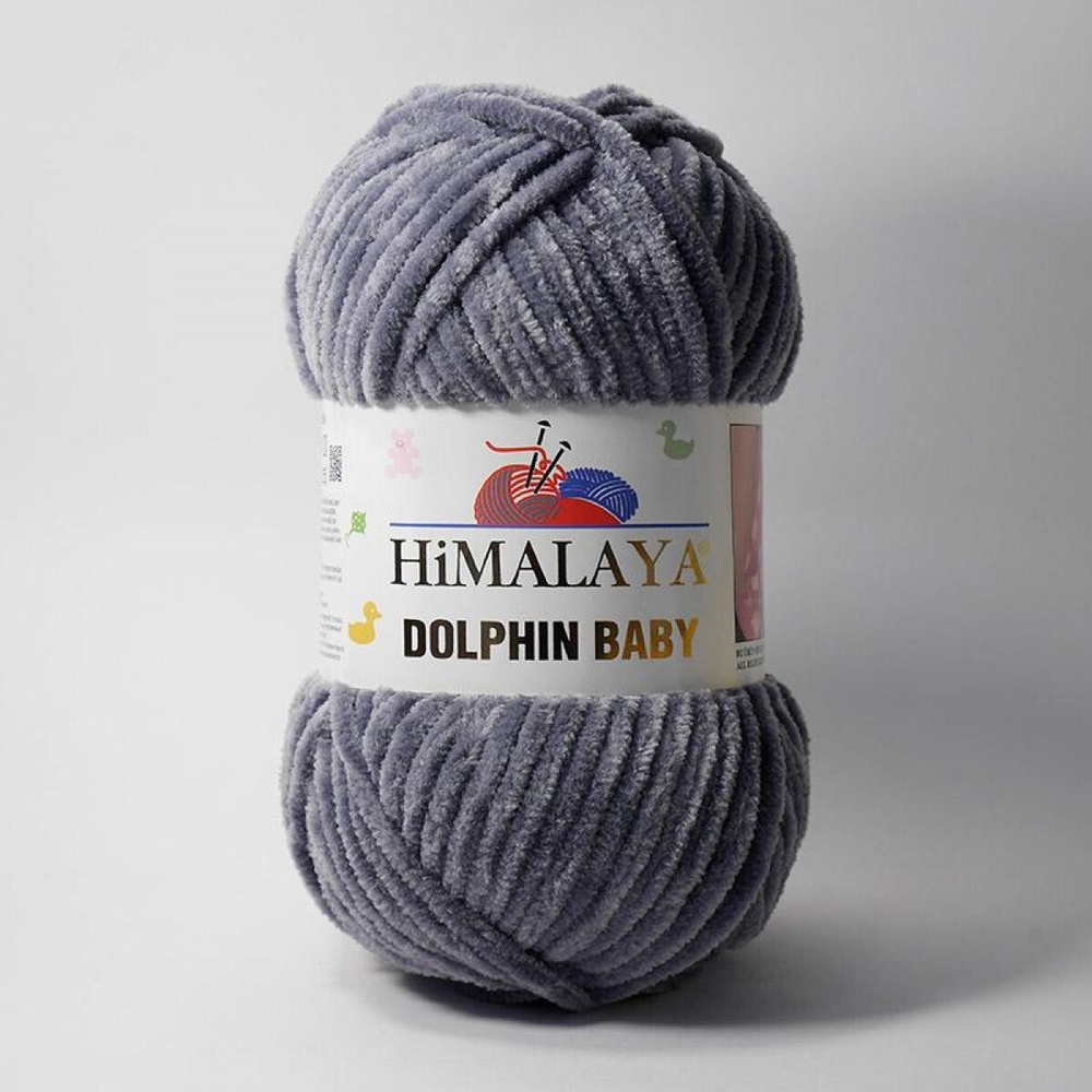 Himalaya dolphin baby 80320 - купить по выгодной цене