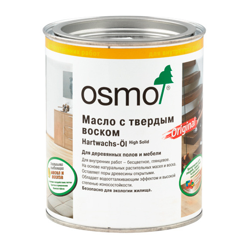 Масло Osmo Original с твердым воском для полов 3011 0.75 литра глянцевое  #1