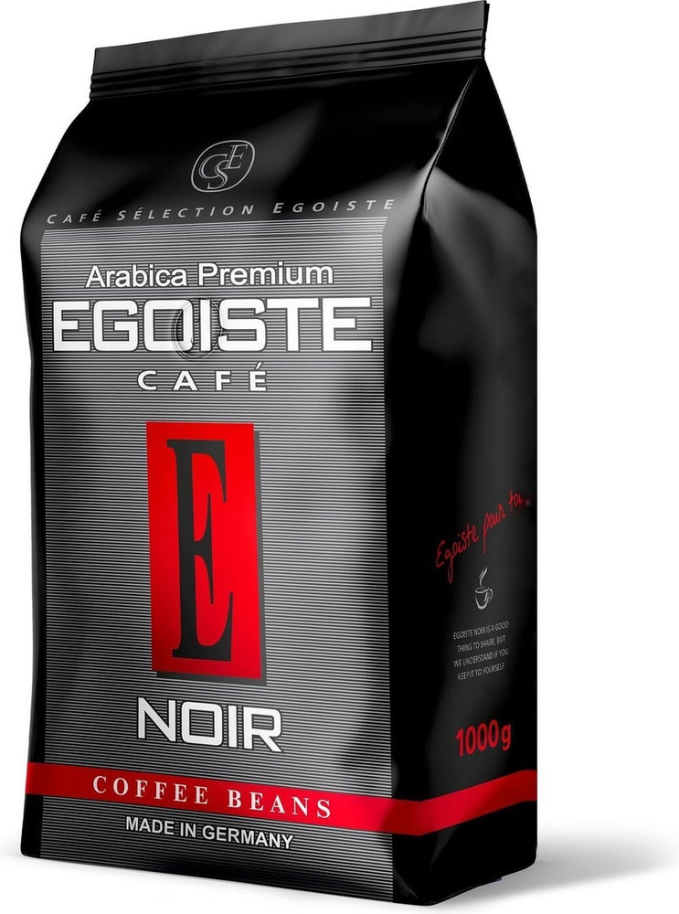 Кофе EGOISTE Noir в зернах 1000г  #1