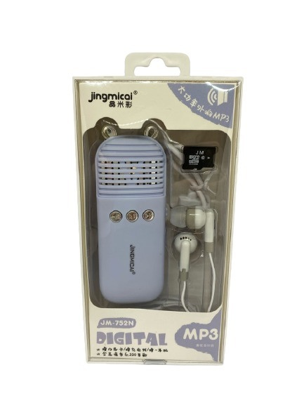 MP3-плеер JM - 752N серый, сиреневый, серый #1