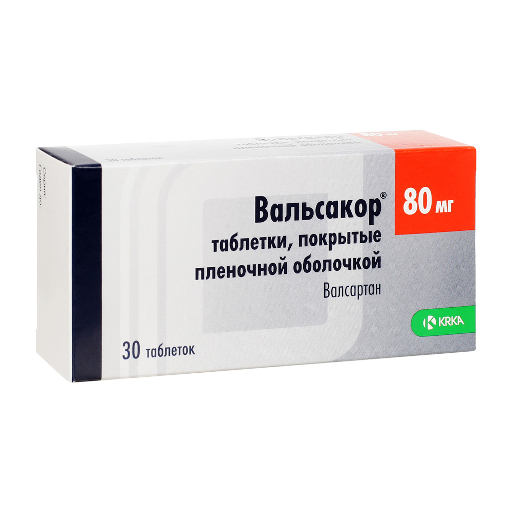 Вальсакор, таблетки покрытые пленочной оболочкой 80 мг, 30 штук ...