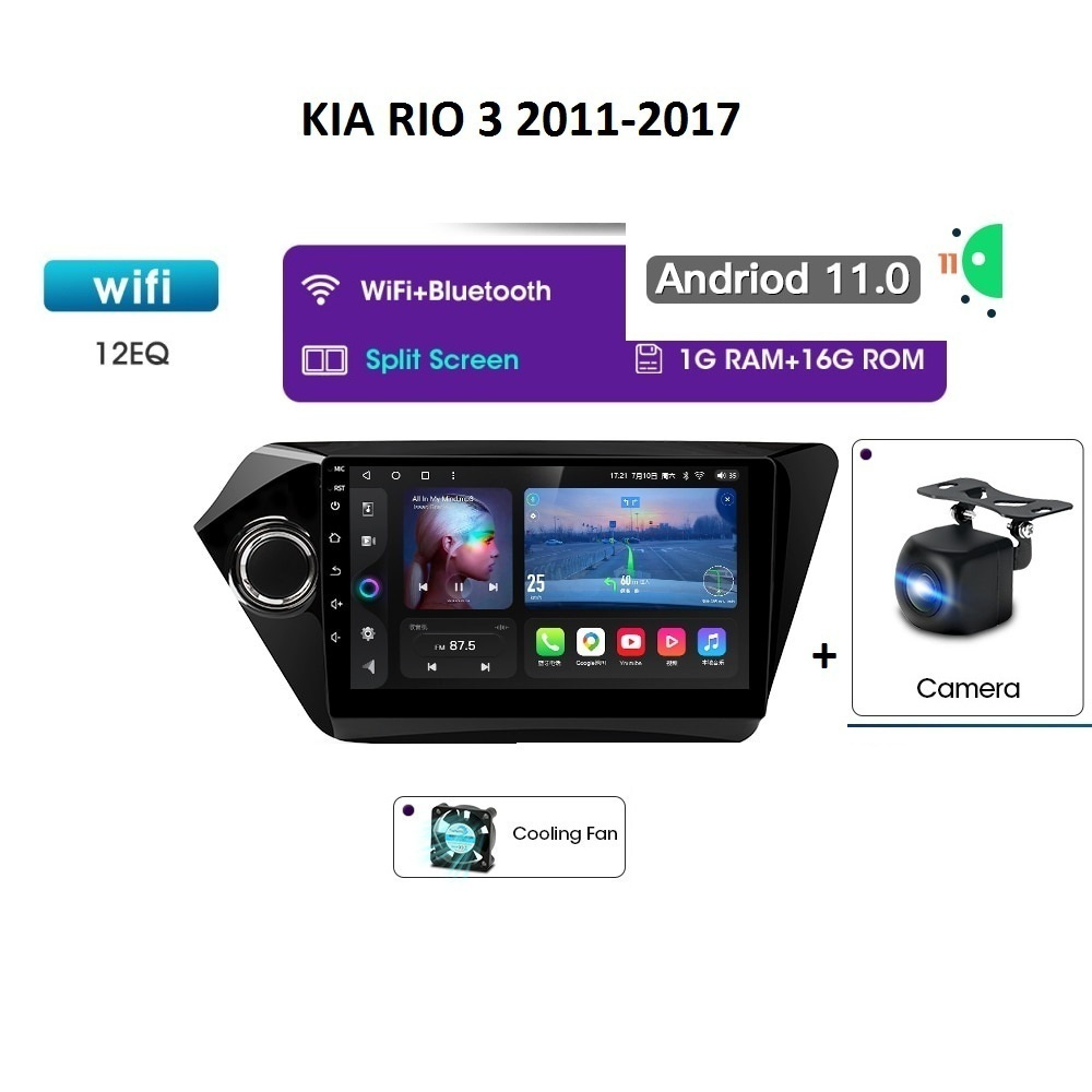 Автомагнитола KIA Rio 3 2011 - 2017 + Камера заднего вида Android 11 WI-FI  Блютус Радио Видео Громкая связь USB купить на OZON по низкой цене  (452655605)