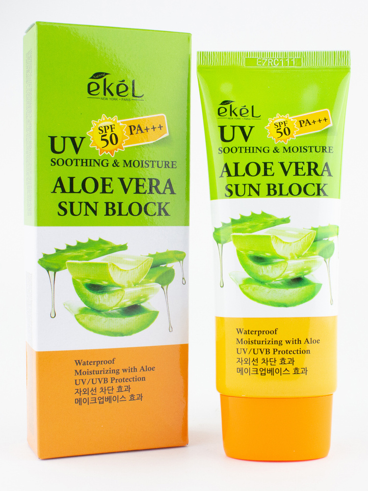 Ekel Крем солнцезащитный с Алоэ Soothing & Moisture Sun Block SPF50/PA+++ Aloe Vera 70 мл  #1