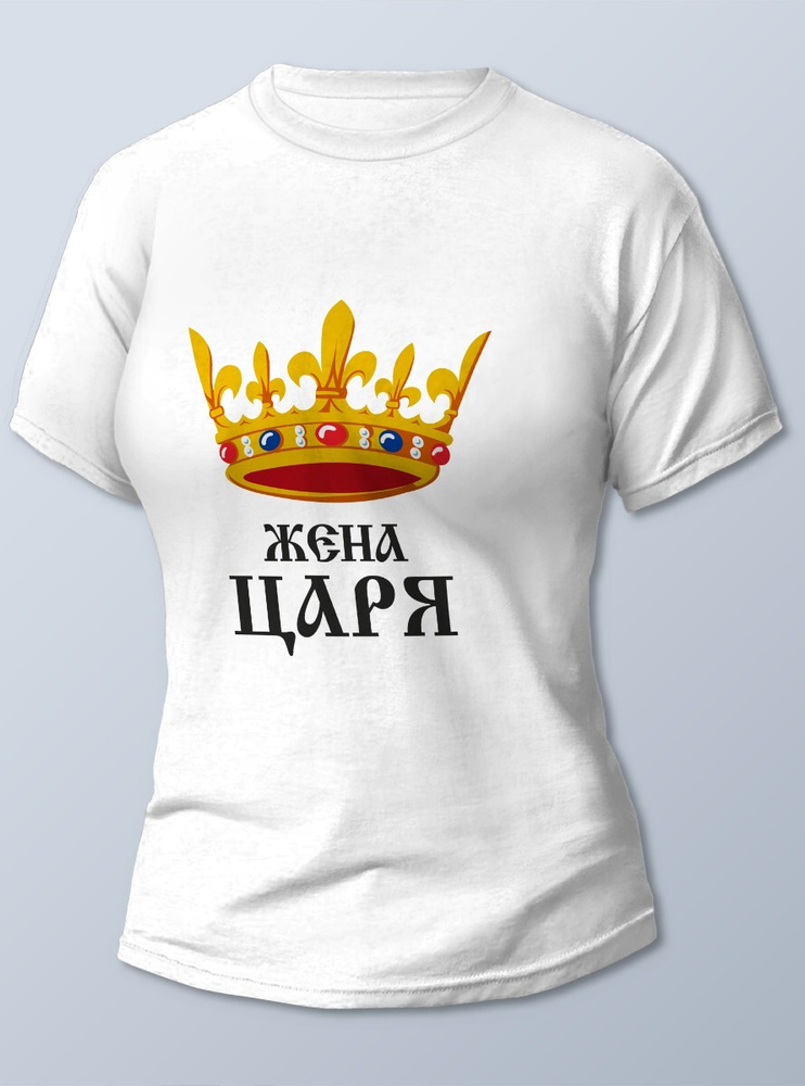 Футболка #1