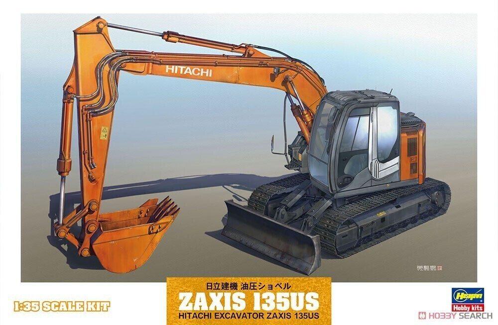 Hasegawa Экскаватор Hitachi ZAXIS135US, 1/35 Модель для сборки #1