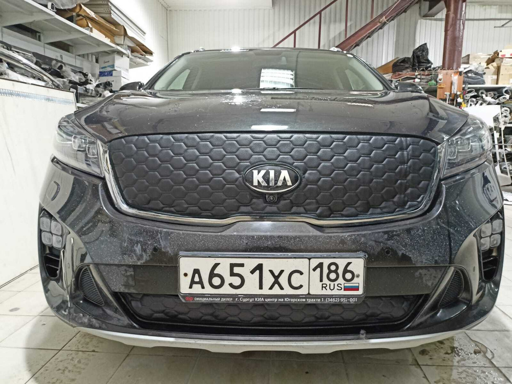 Утеплитель радиатора и бампера для Kia Sorento PRIME (2017-2020) с Камерой КИА СОРЕНТО ПРАЙМ  #1