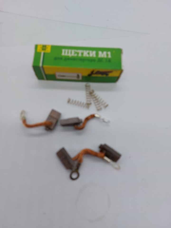 Щетки династартера на мотороллер Муравей - купить по низким ценам в ...