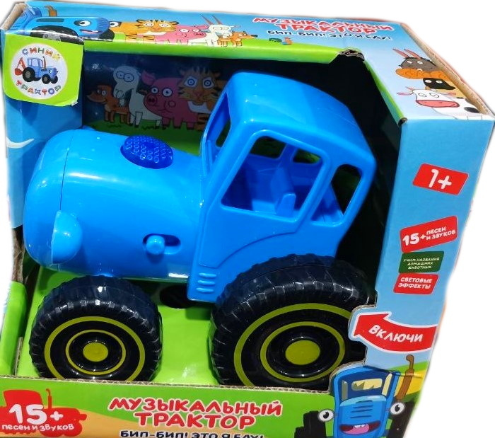 Игрушка для малышей. Музыкальный Синий Трактор. 15 песен. - купить с ...
