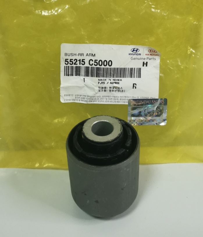 Задние сайлентблоки туксон. Задние сайлентблоки туксон 2017. Задние сайлентблоки туксон. Задние сайлентблоки туксон. Сайлентблоки задней подвески туксон 2006.