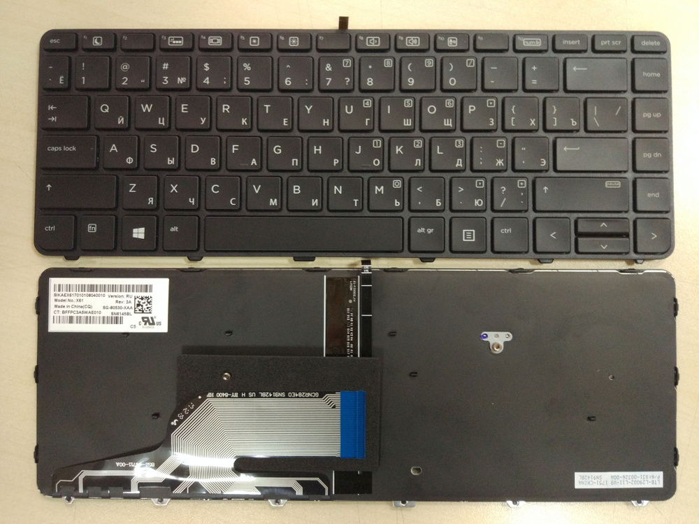 Клавиатура для ноутбука Hp Probook 430 G3 440 G3 430 G4 440 G4 445 G3 черная с рамкой с 2195