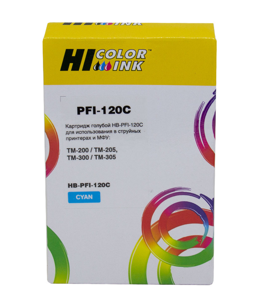 Картридж Hi-Black (PFI-120C) для Canon TM-200/205/300/305, C #1