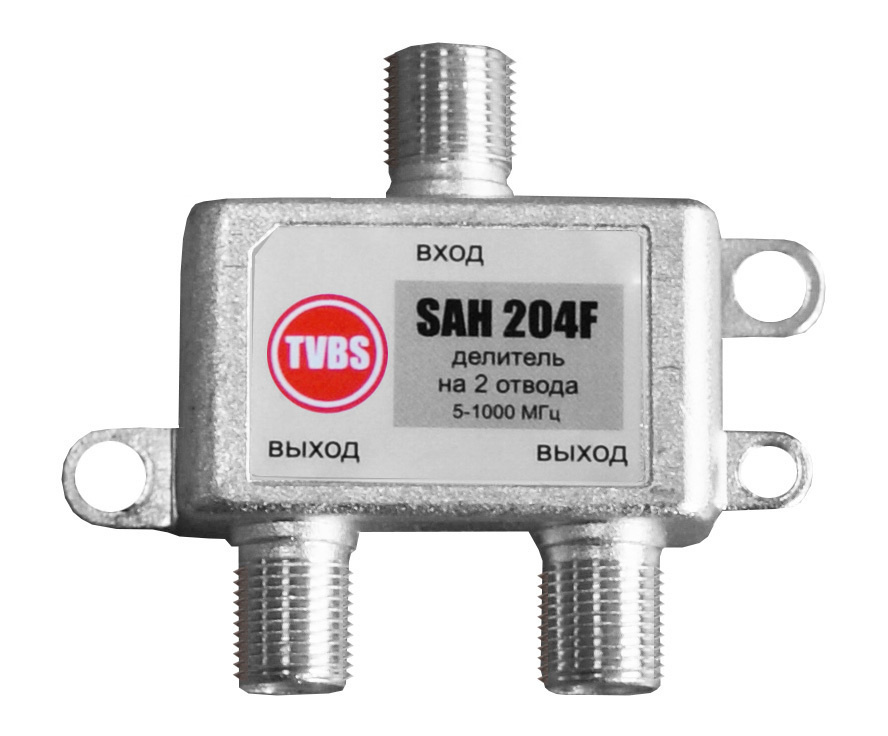 Делитель телевизионного сигнала SAH 204F TVBS на 2 отвода с затуханием ...