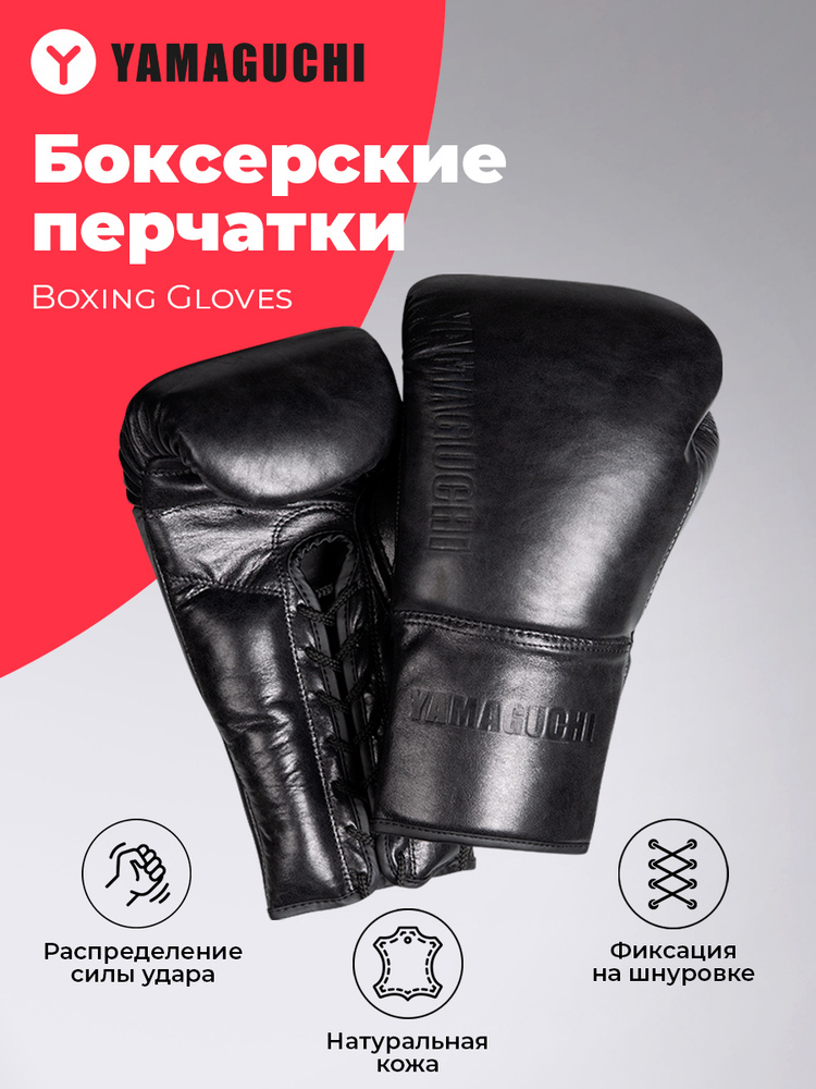 Ballbusting Boxing Gloves Порно Видео | zatochka-service.ru