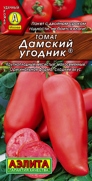 Томат Дамский угодник крупноплодный насыщенного вкуса и аромата  #1