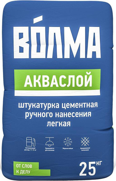 ВОЛМА Акваслой штукатурка цементная (25кг) / ВОЛМА Акваслой штукатурка цементная легкая (25кг)  #1