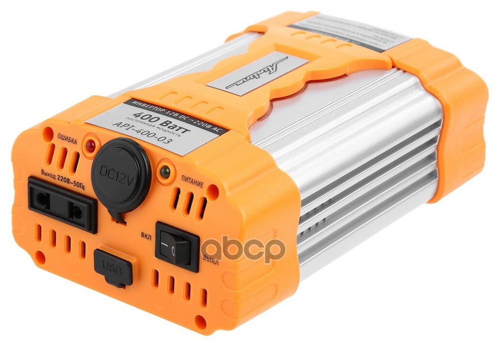 Преобразователь Напряжения (Инвертор) 12v/220v (500w) "Airline ...