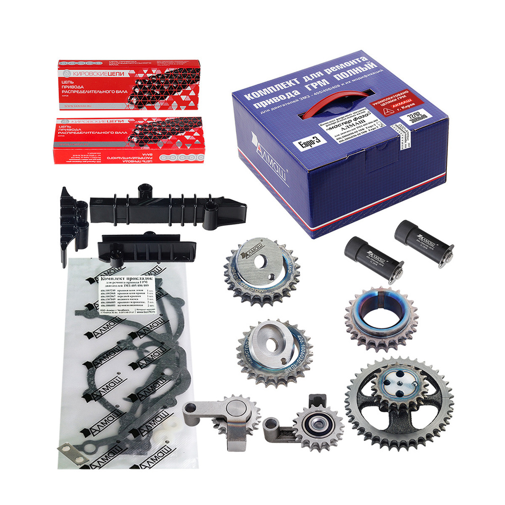 Натяжитель цепи 405, 409 дв. "ПрогрессИдеальная фаза" в сборе + звезды ...