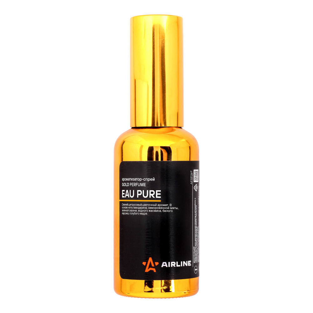 Ароматизатор спрей Airline GOLD Perfume EAU PURE 50мл