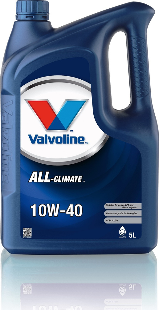 Масло моторное Valvoline 10W-40 Синтетическое - купить в интернет ...
