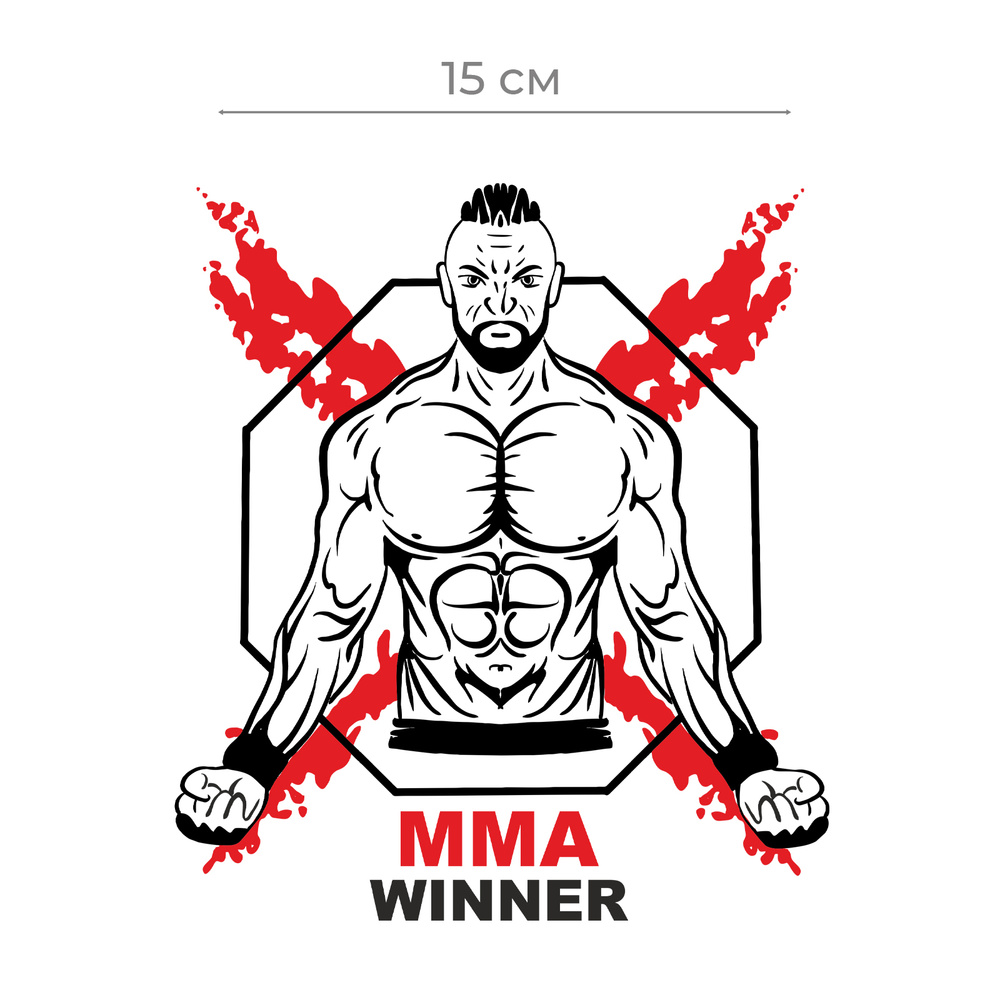 Наклейки на авто с принтом MMA winner / Стикеры для машин