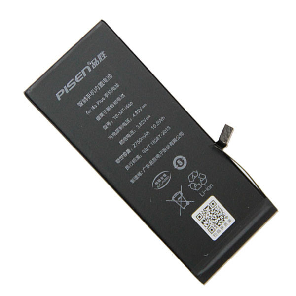 Аккумуляторная батарея для iPhone 6s Plus (616-00042) Pisen 2750 mAh #1