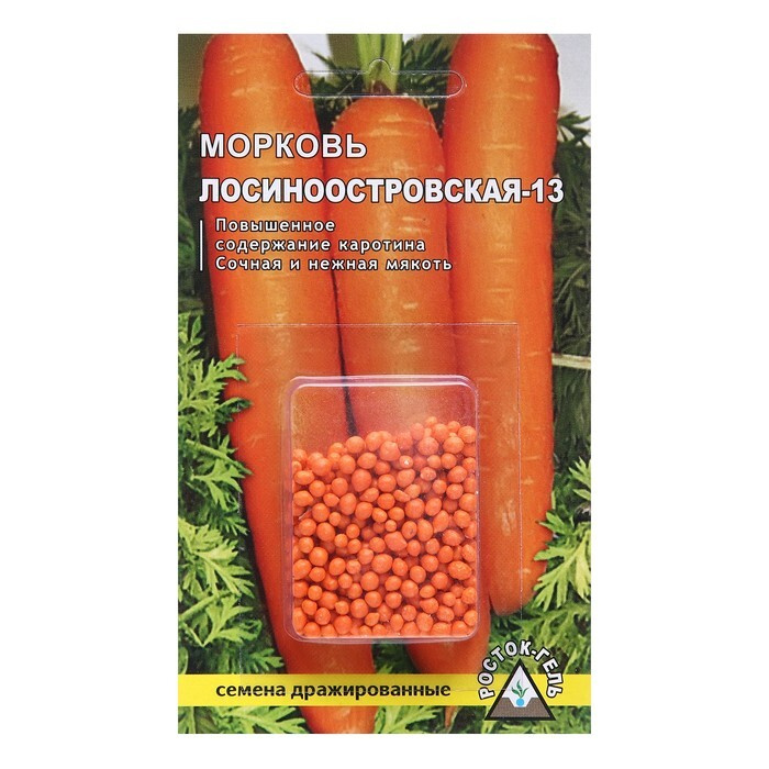 Росток-гель, Семена, Морковь " Лосиноостровская - 13", 5 пакетиков по 300 семян  #1