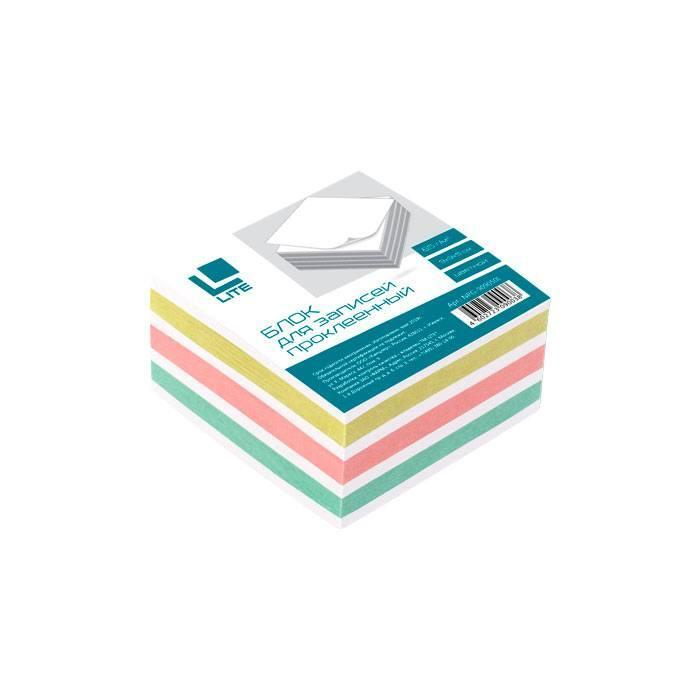 Блок-кубик для записей LITE, 90x90x50мм, проклеенный, 4 цвета - купить ...